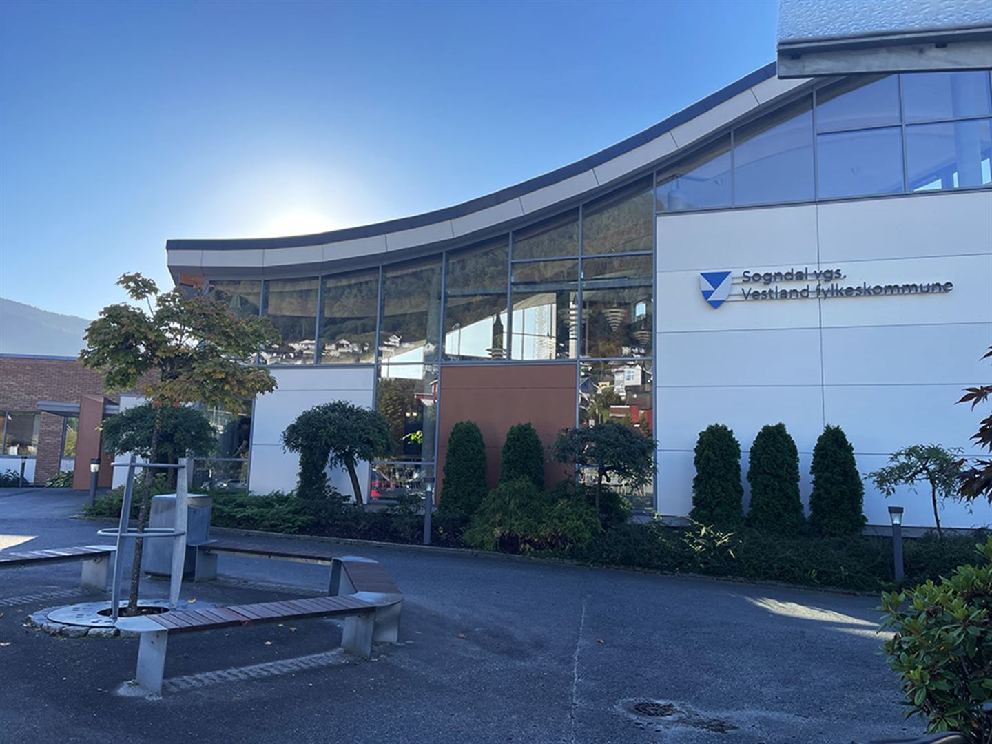 Sogndal vidaregåande skule
