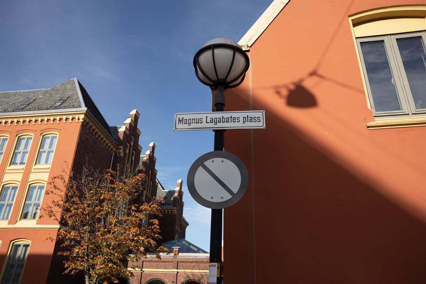 foto av skilt